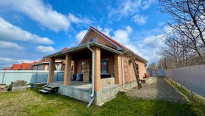 Дом с ГАЗОМ на 6 сотках под Краснодаром!!