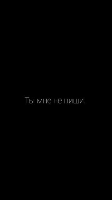 #красивыестихи #грустно #дослез #современнаяпоэзия #поэзия