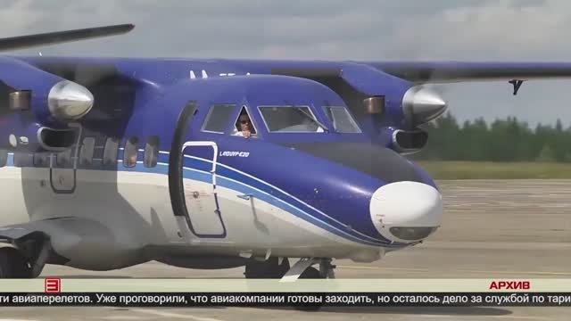 Обеспечить транспортную доступность 26.03.2025