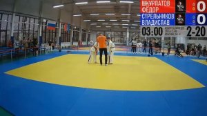 Турнир "Никогда не сдавайся" Кэмпо. Мат-2