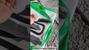 Гибкий плавник Угребись .mp4