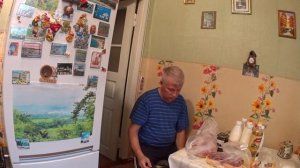 Целый день в разъезде .