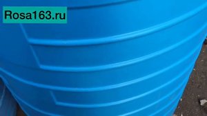 Емкость 1-1,5 куба пластиковая для воды