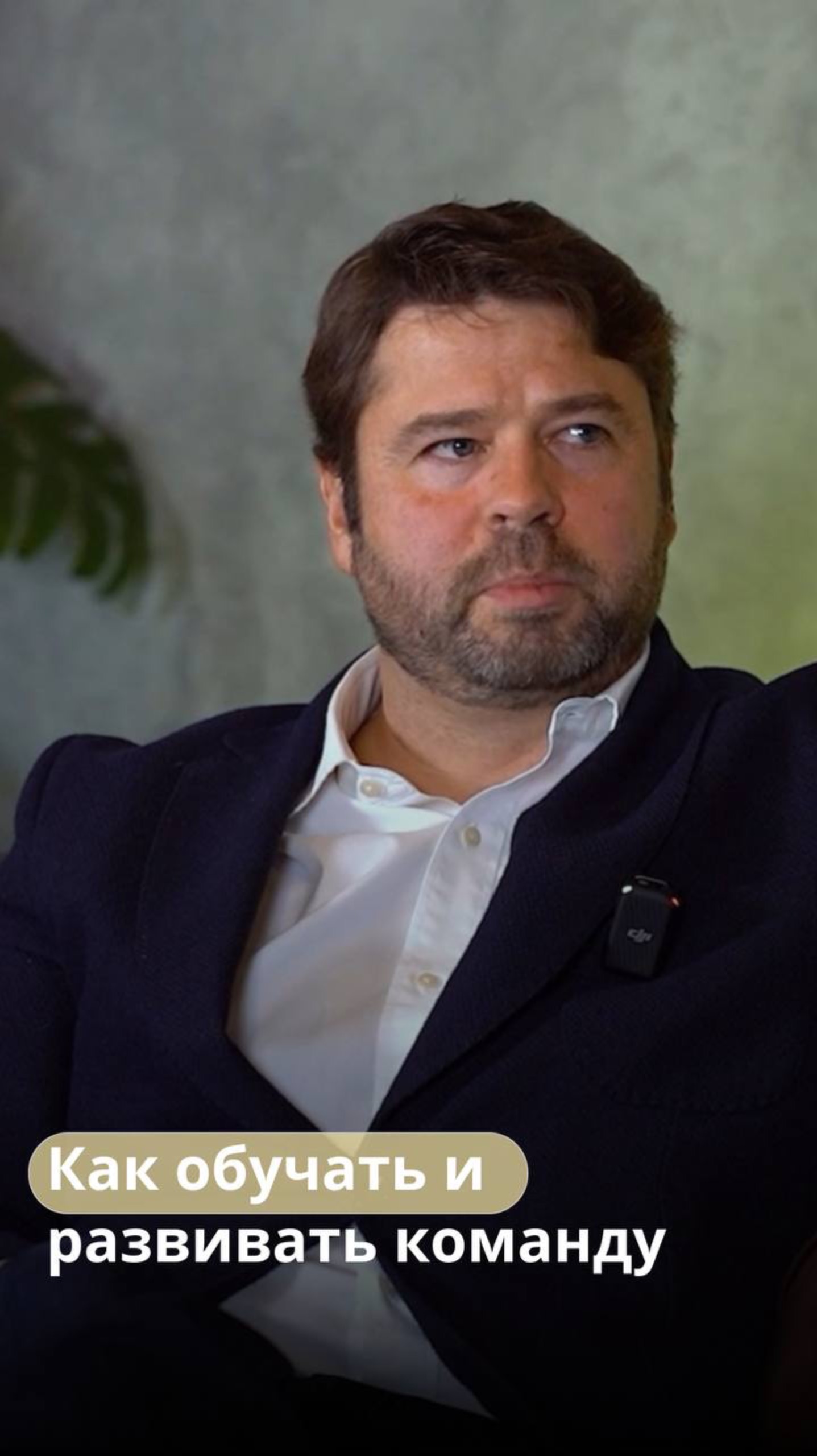 Командная работа  залог успеха особенно в турбулентные времена