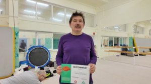 Отзыв Рамиза о мастер-классе по переукладке парашютов 2.0