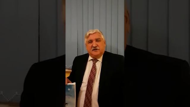 С 80-летием М.Г. Газымова поздравляет историк Института истории им. Ш.  Марджани Альберт Бурханов