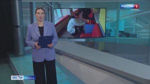 Эфир от 27.03.2025 (09:30)