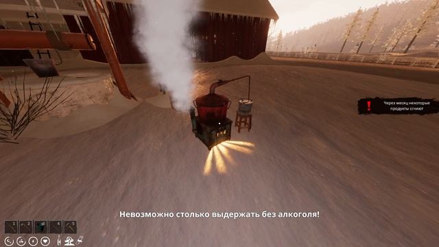 Фермерская  жизнь #20  Кашеварим ,  гоним ,  варим .            FARMERS     LIFE