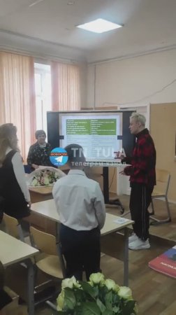 Урок пения в школе ...