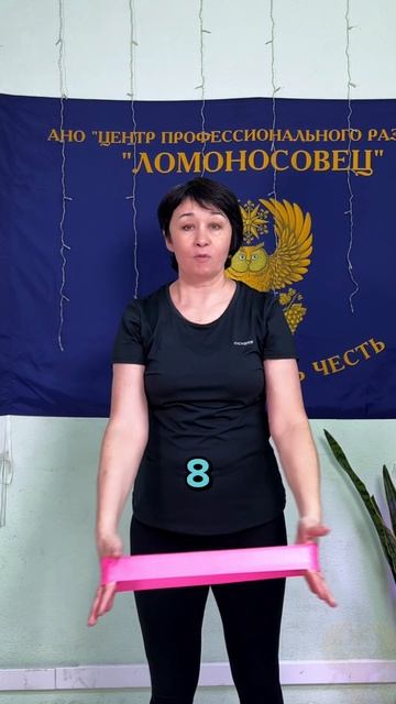Упражнения с резинкой: простая тренировка на всё тело в домашних условиях 💪🟠
