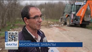 На стихийную свалку пожаловались жители поселка Первомайского