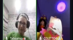 мемасик×͜×