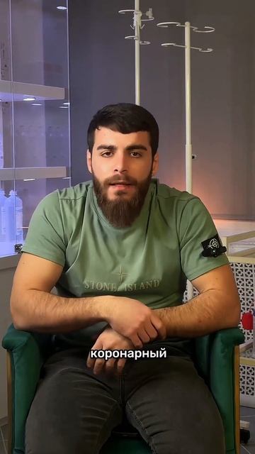 «Мега-мозг» стимулирует передачу нервных импульсов в мозг и насыщает нервные клетки энергией.