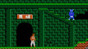 Hell Fighter на Денди (NES) - Полное прохождение (100%) (LongPlay) (4K, 60FPS)