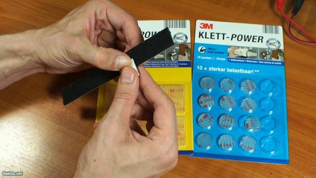 Lidl (3M Dual Lock) Klett-Power (Click Power) смотреть онлайн