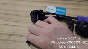 Кабель для прошивки ЭБУ MD1 MG1 BMW OBD2 для PCM Flash