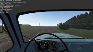 Motor Depot | Обзор работы молоковоза на ГАЗ-53