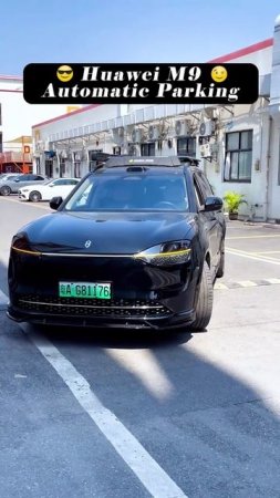 Автоматическая парковка Aito M9