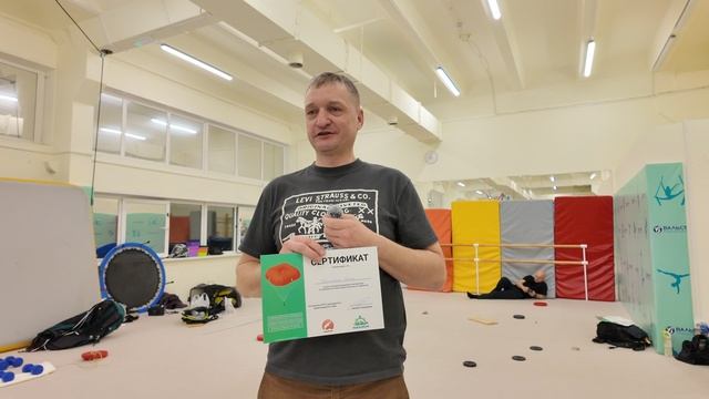 Отзыв Ильи о мастер-классе по переукладке парашютов 2.0 смотреть онлайн