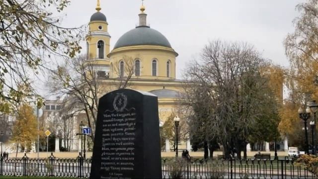 Культурно_просветительский_проект_Суворов_и_Москва_