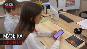 Ученики школы им. А. П. Чехова приняли участие во всероссийской акции «Ура победе!»