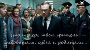 тероризм для дураков будь умнее