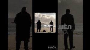 Дорога в Рай и в Ад ! 💝💖❤🧡💔🖤