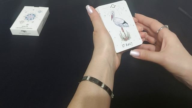 📚👉 ЧТО ТАКОЕ КВИНТ ⁉️ ЧТО ОЗНАЧАЕТ ДНО КОЛОДЫ И КРЫШКА КОЛОДЫ 📕📗📘