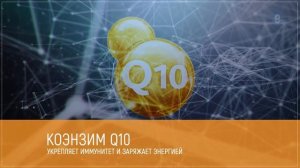 DeLixir Multi-Energy