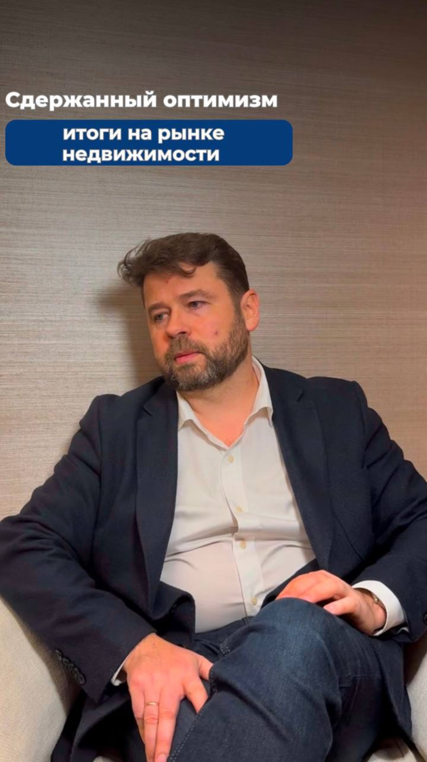 Итоги недели: сдержанный оптимизм на вторичном рынке Петербурга. 