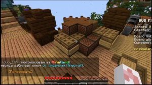 Тестовое видео