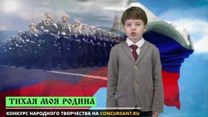 "Служить России". Крупенчёнок Павел_ "ГОЛОС РОССИИ"