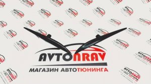 🔥Реснички на фары Ford Focus 2 (Дорест.)