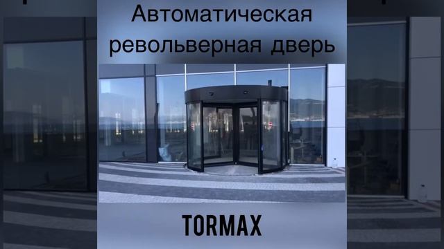 Револьверная дверь смотреть онлайн