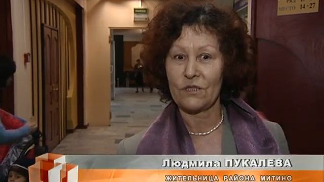 "Золушка" ДК Салют смотреть онлайн