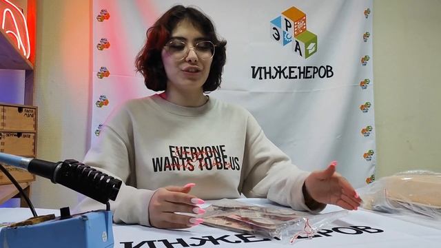 Проекты / ЭРА инженеров смотреть онлайн