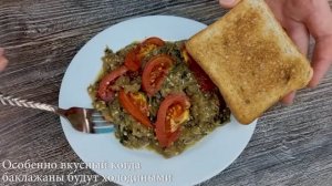 Еда на каждый день - икра _заморская_ баклажанная_ простые идеи вкусных закусок и перекусов .