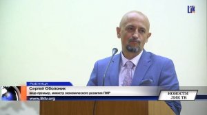 ММЗ отмечает День металлурга