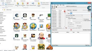 как взломать игру с помощю cheat engine