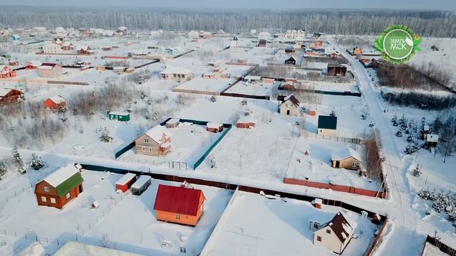 АЛИНО rise END смотреть онлайн