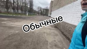 Побег со школы 3 часть