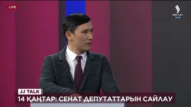 Жаңадан сайланған Сенат депутаттары кімдер? | Арнайы жоба | JJ TALK
