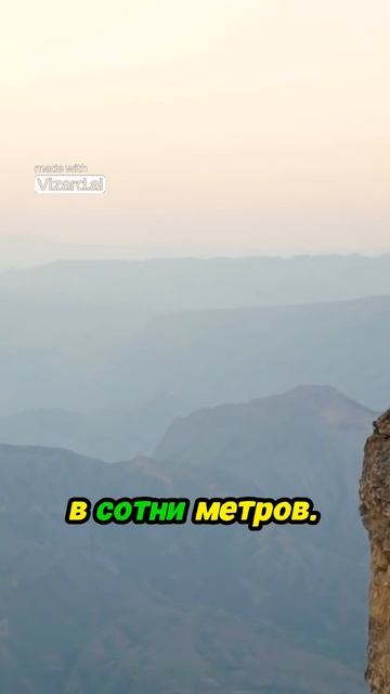 Живописные пейзажи Дагестана вдохновение для путешествий