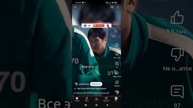 вию 466 зборник смотреть онлайн