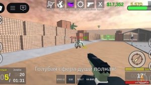 зомби апокалипсис 2 часть