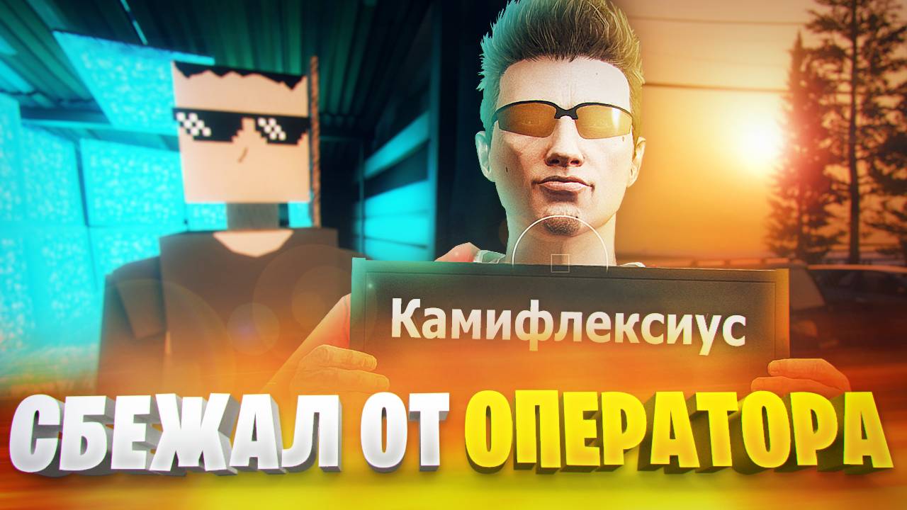 RTX В ГОРЕ БОКС ЛУЧШЕ ЧЕМ В GTA 5? ОБЗОР ОБНОВЫ GTA V!
