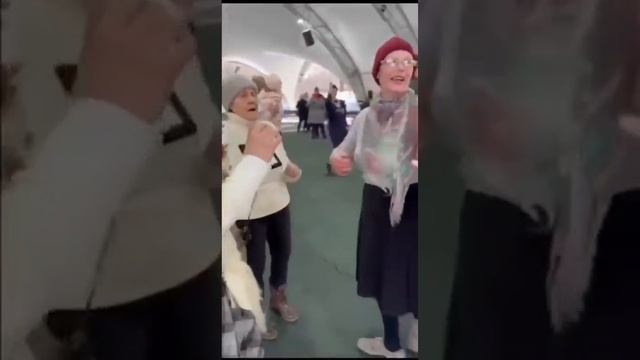 пенсионеры😊😊😊
