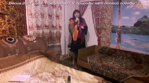 Как я съела "Гоголь - Моголь" из яиц и переболела сальмонеллезом. Андрей читает про Незнайку.