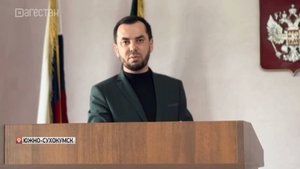 В Южно-Сухокумске прошло заседание Собрания депутатов
