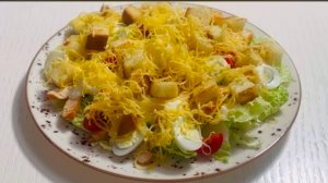 Салат «Цезарь» с пекинской капустой.
